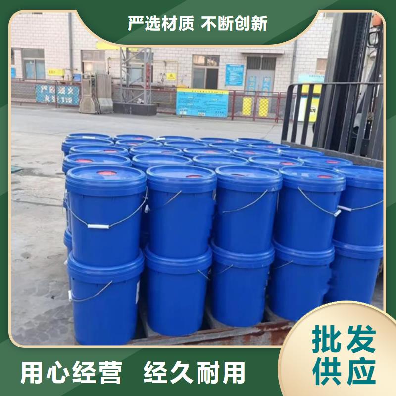 原生泰土壤固化剂价格实在的厂家