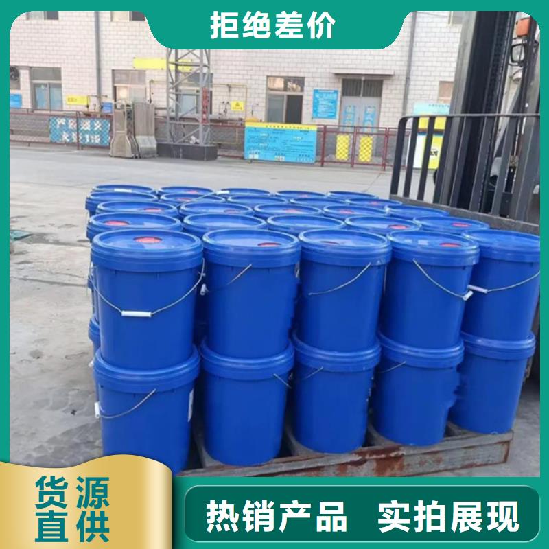 夯土墙保护剂批发无中间商