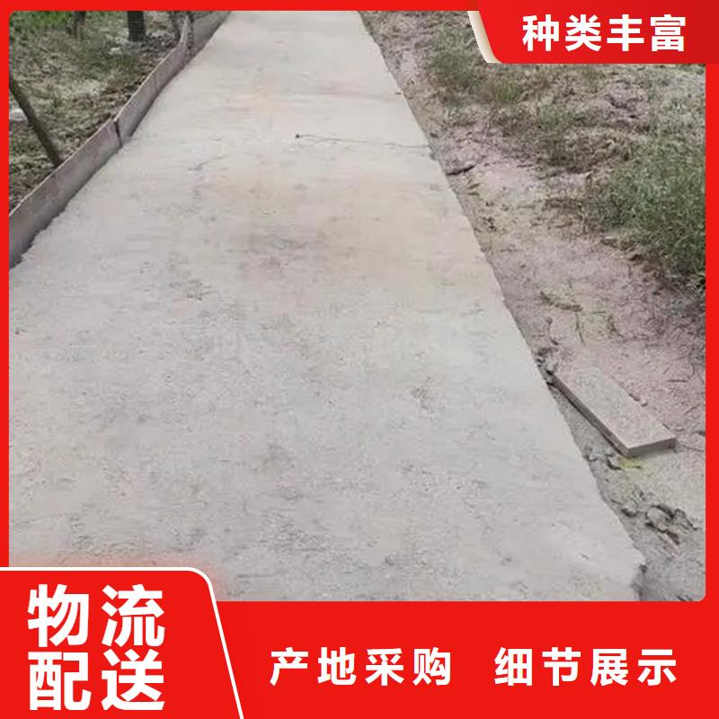 定制原生泰土壤固化剂的厂家