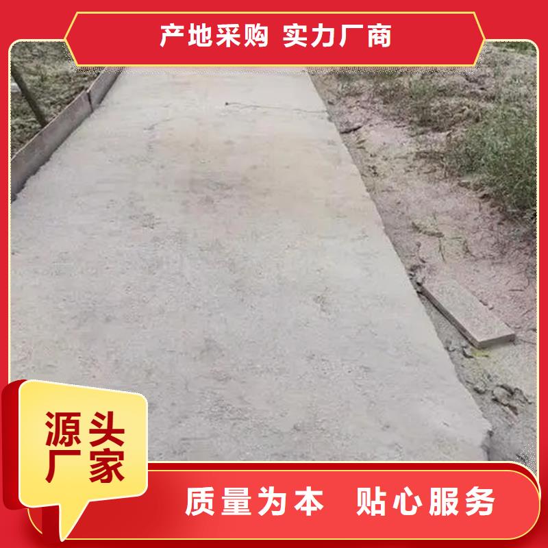 夯土墙专用固化剂厂家，发货快