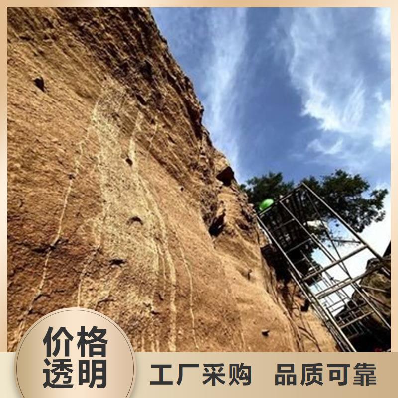 批发原生泰免烧砖专用土壤固化剂_品牌厂家