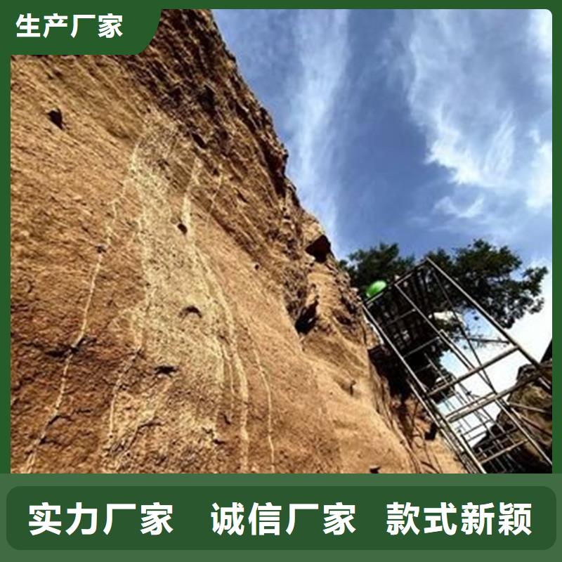 加工定制原生泰土壤固化剂
