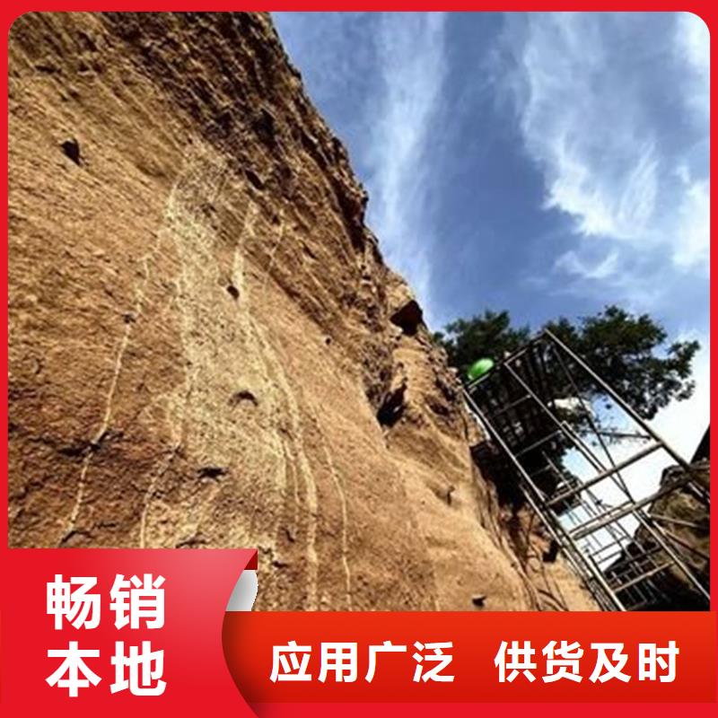 专业销售原生泰土壤固化剂-现货供应