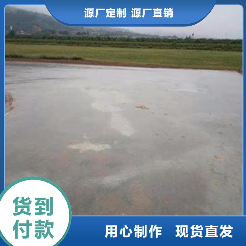 质量好的夯土墙专用固化剂