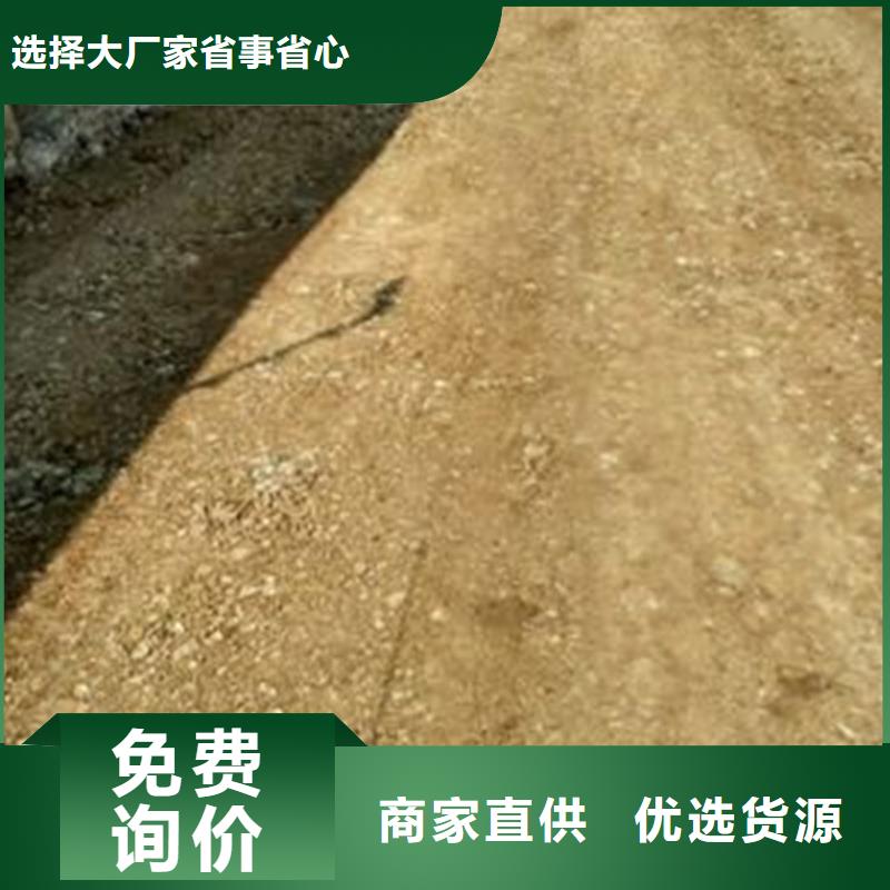 重信誉原生泰土壤固化剂生产厂家