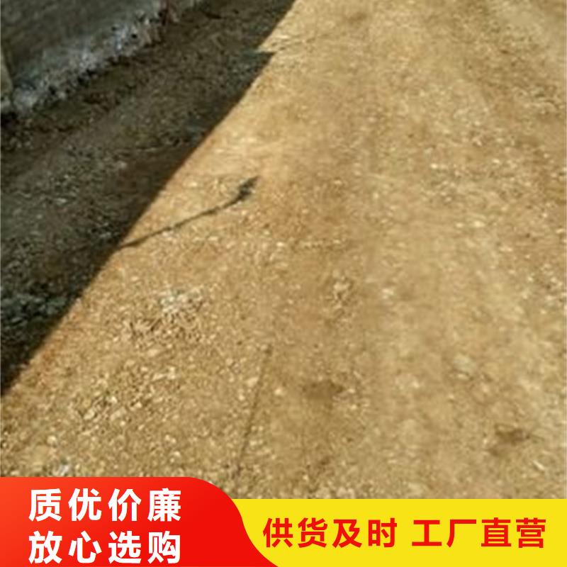 价格合理的夯土墙加固修复剂供货商