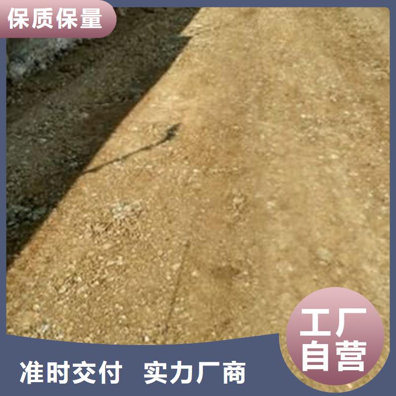 做土壤固化剂的生产厂家