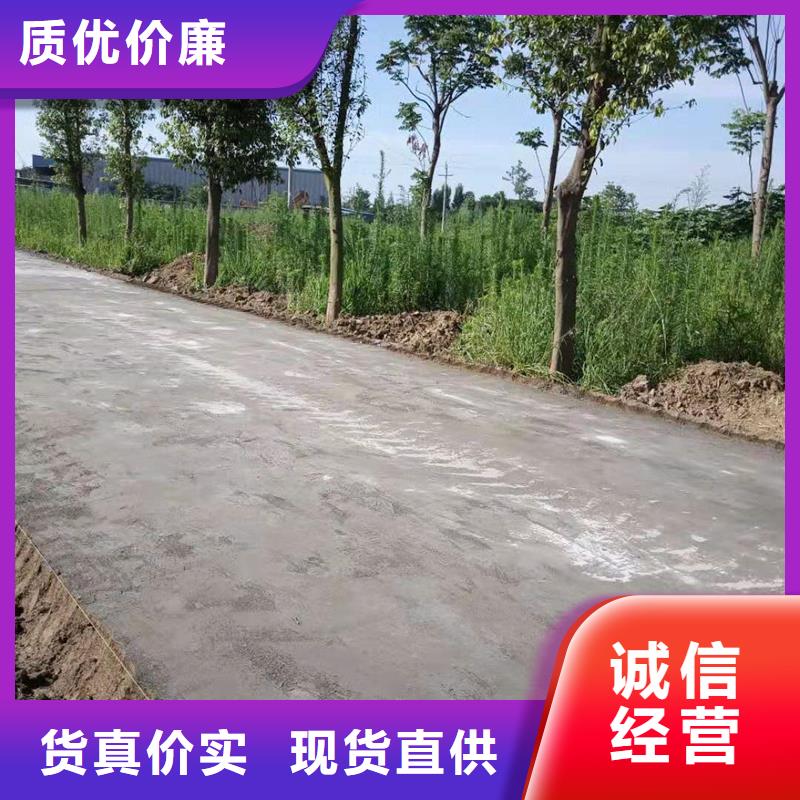 原生泰夯土墙专用土壤固化剂产品质量过关