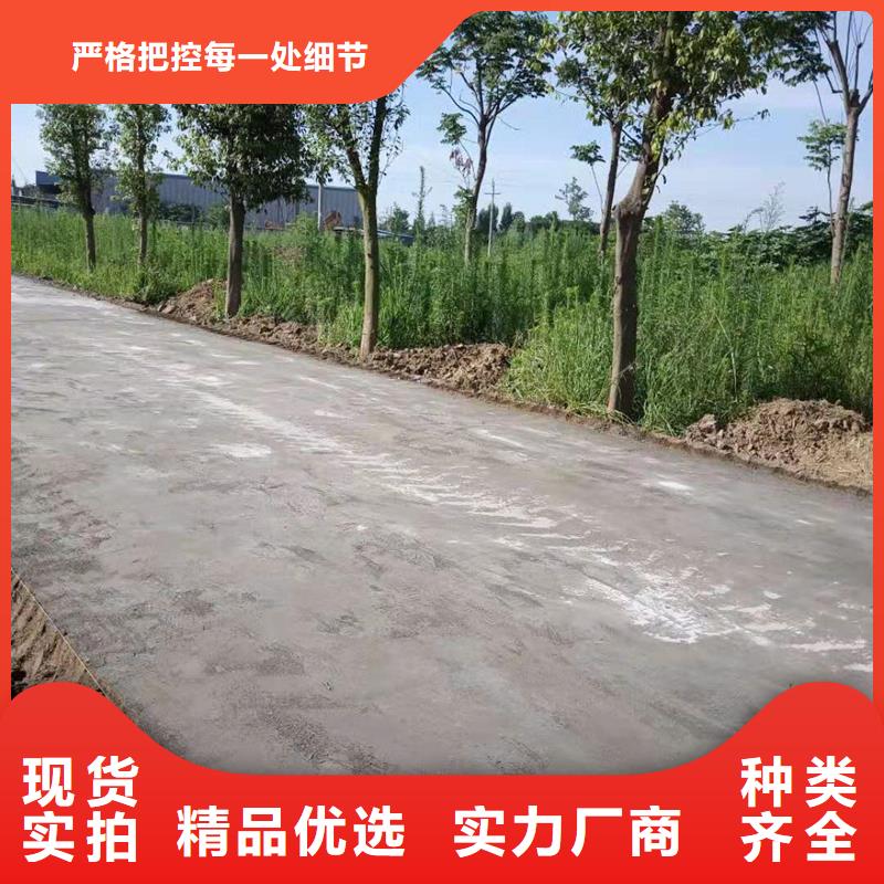 夯土墙保护剂批发无中间商