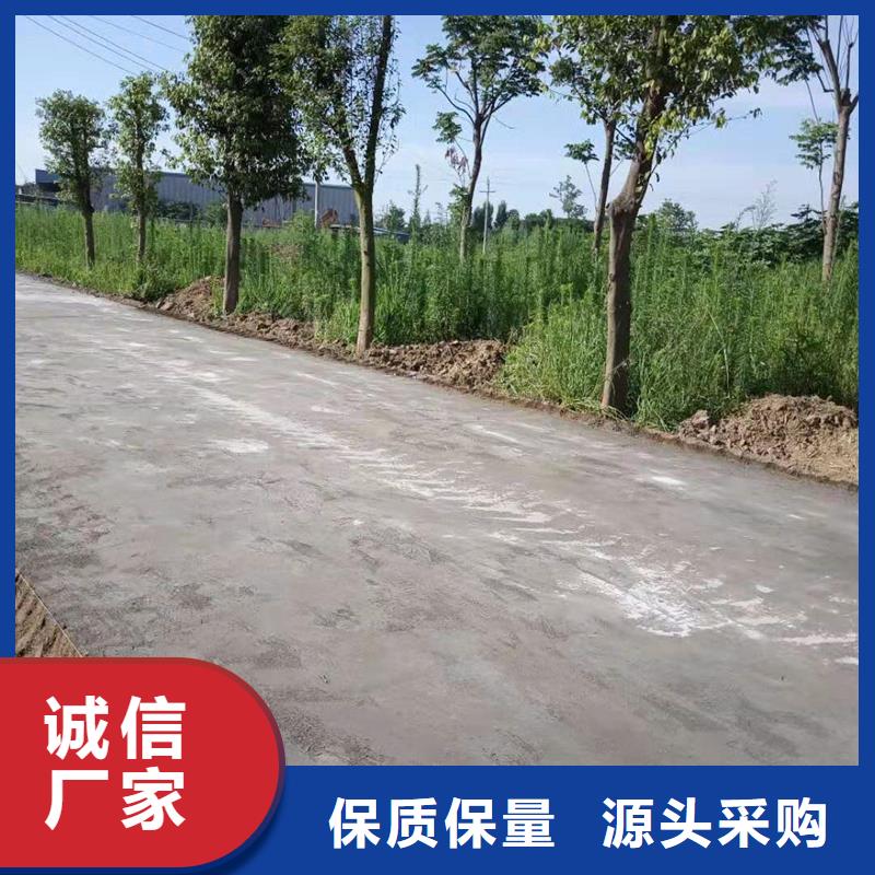 原生泰土壤固化剂全年低价