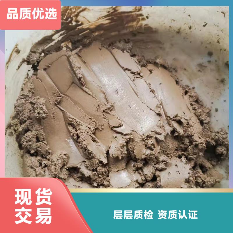 #原生泰免烧砖专用土壤固化剂#-品牌厂家