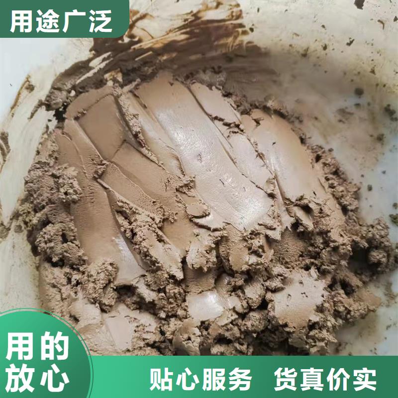 质量可靠的原生泰修路专用土壤固化剂厂商