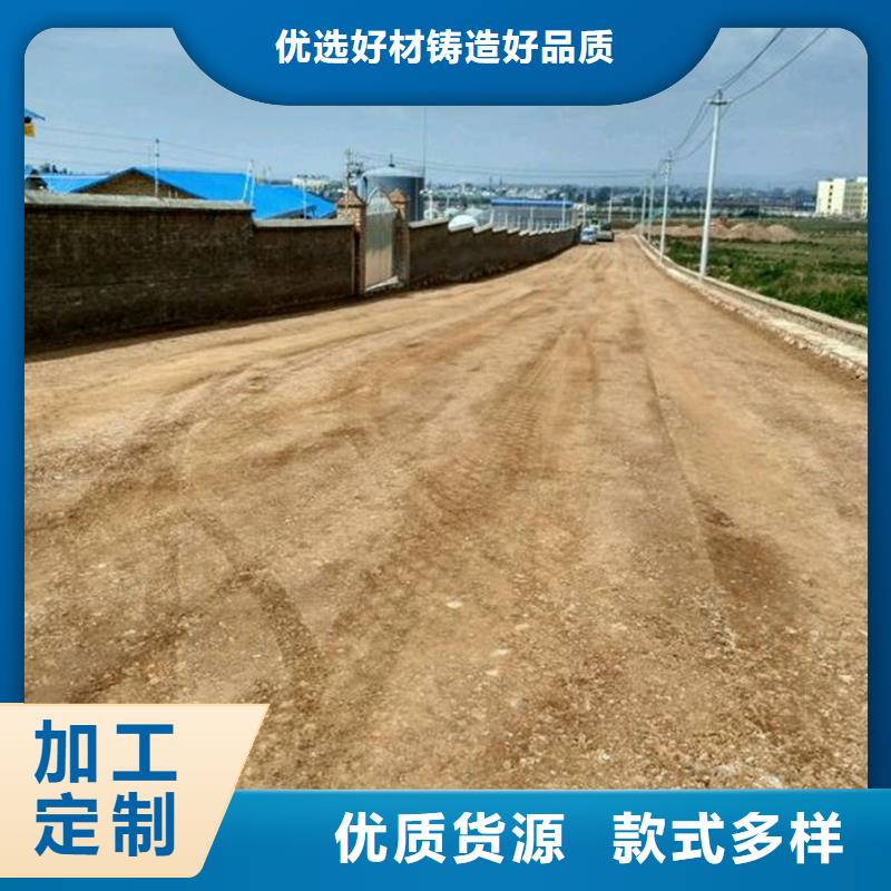 2025采购##原生泰免烧砖专用土壤固化剂##品种齐全