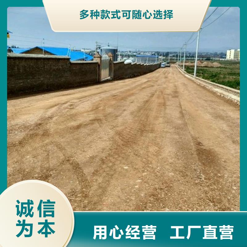 质量优的原生泰土壤固化剂供货商