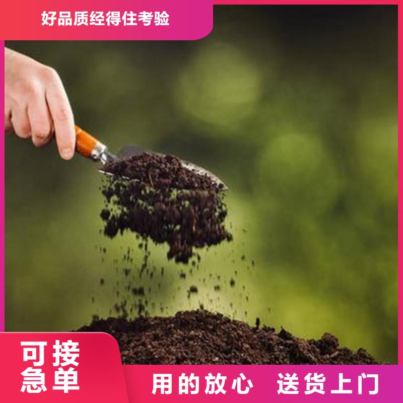 做土壤固化剂的生产厂家