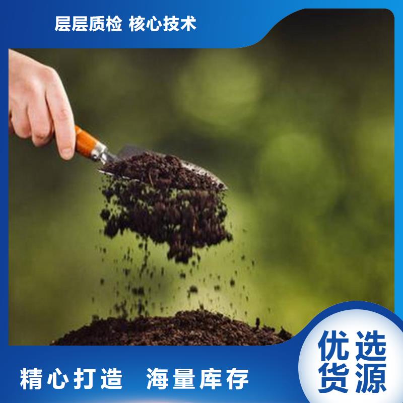 原生泰土壤固化剂厂家供应商