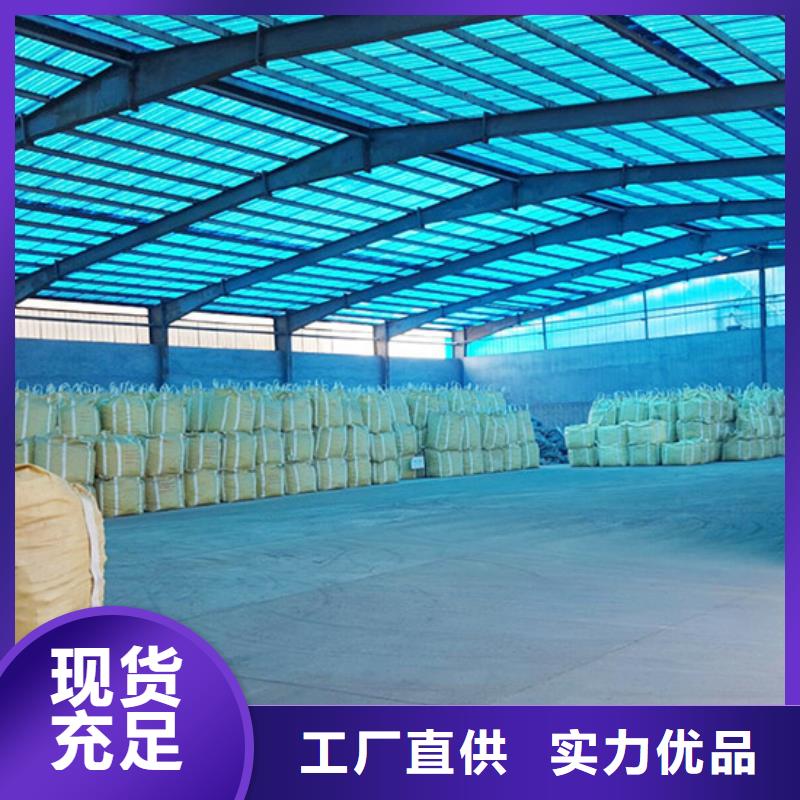 原生泰修路专用土壤固化剂口碑好