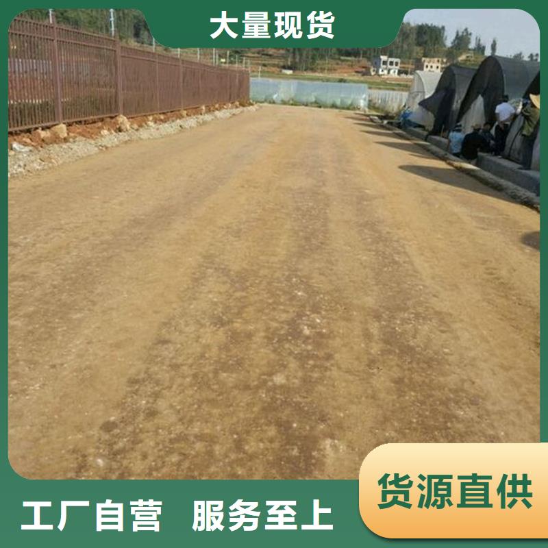 购买原生泰黄泥抹面强固剂认准原生泰科技发展有限公司