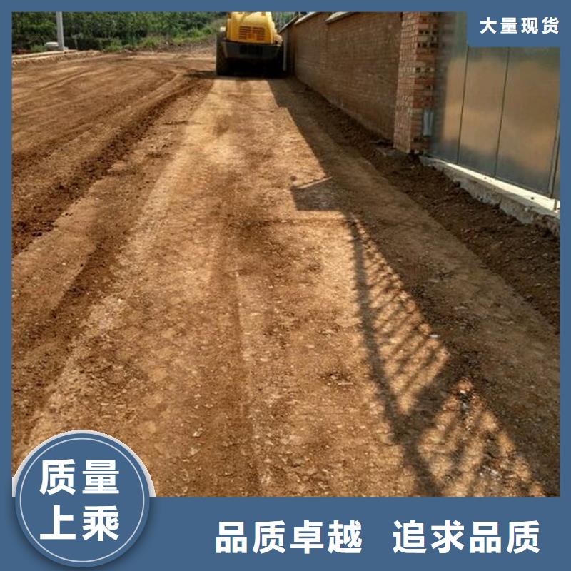 原生泰免烧砖专用土壤固化剂-助您购买满意