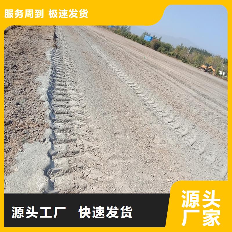 原生泰免烧砖专用土壤固化剂_精益求精