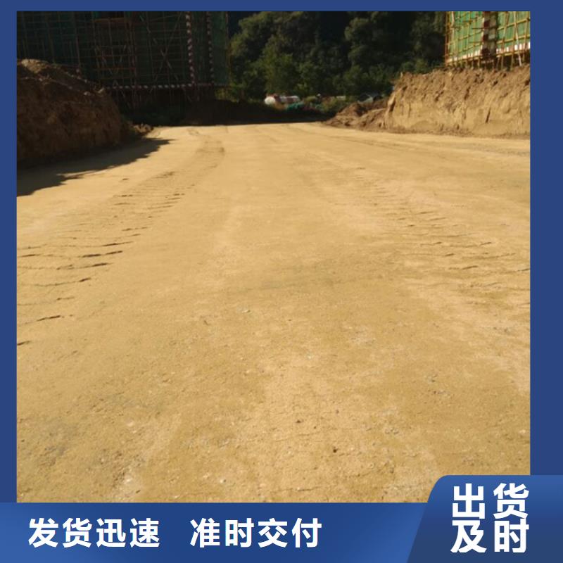 夯土墙专用固化剂价格低交货快