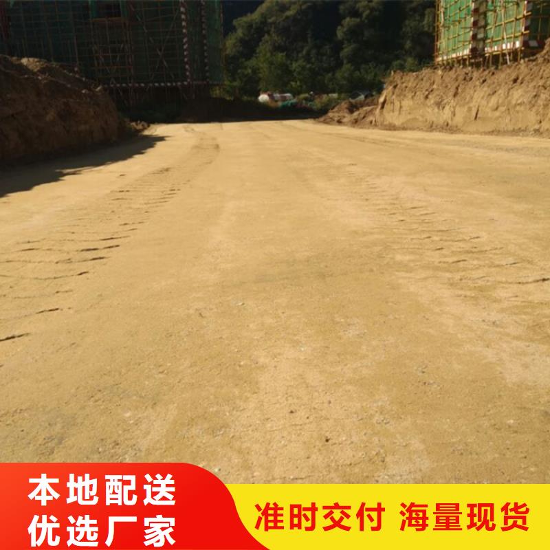 2025采购##原生泰免烧砖专用土壤固化剂##品种齐全