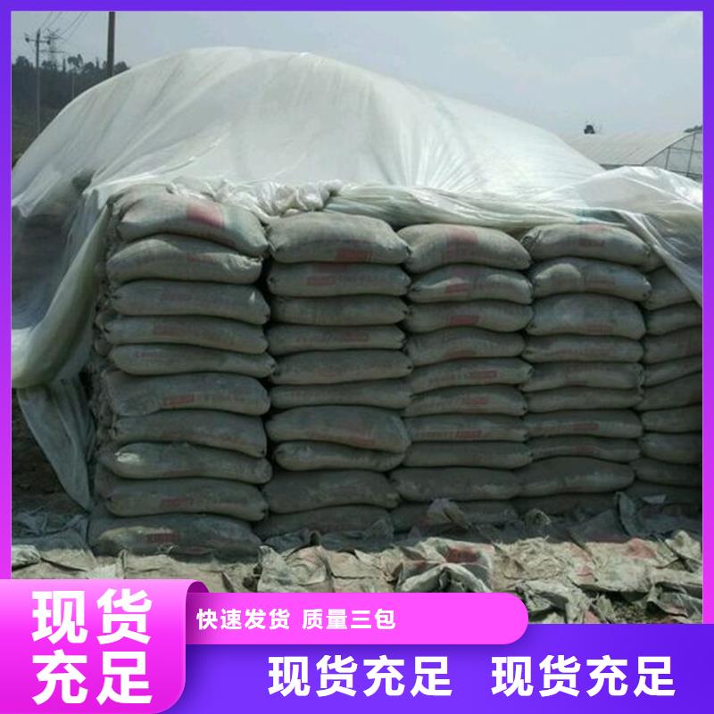 原生泰免烧砖专用土壤固化剂供应