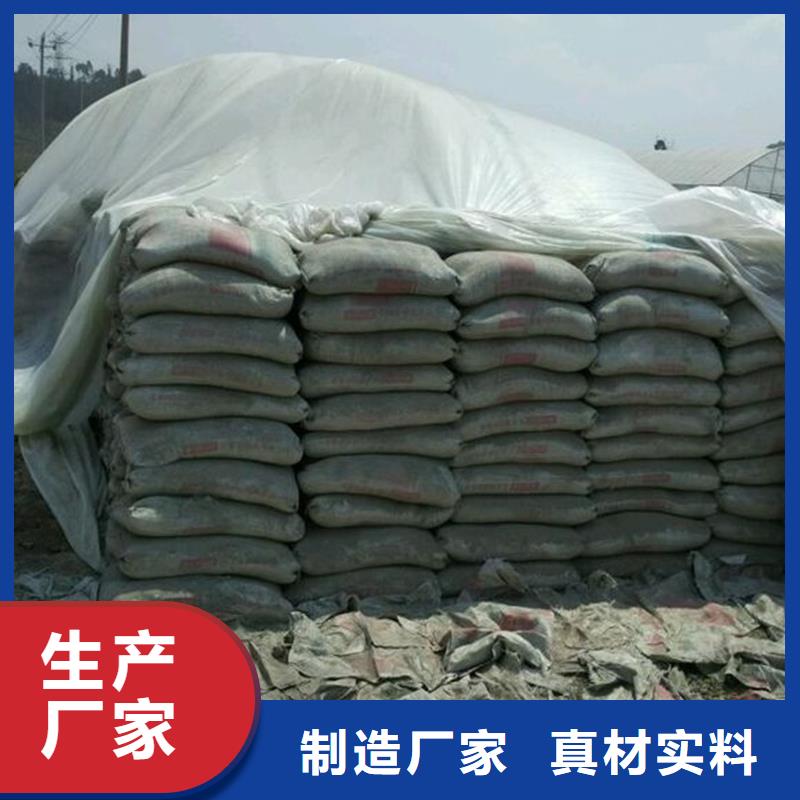 原生泰夯土墙专用土壤固化剂产品质量过关