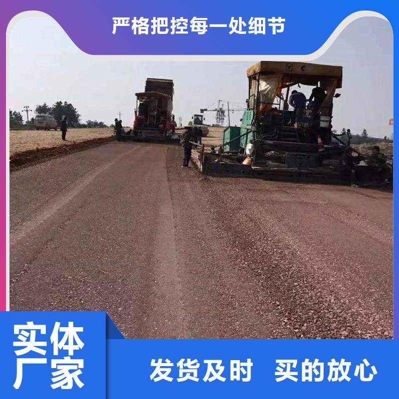 夯土墙保护剂批发无中间商