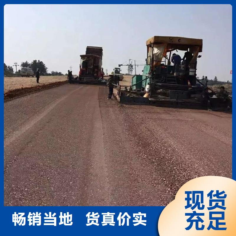 规格齐全的夯土墙专用固化剂公司