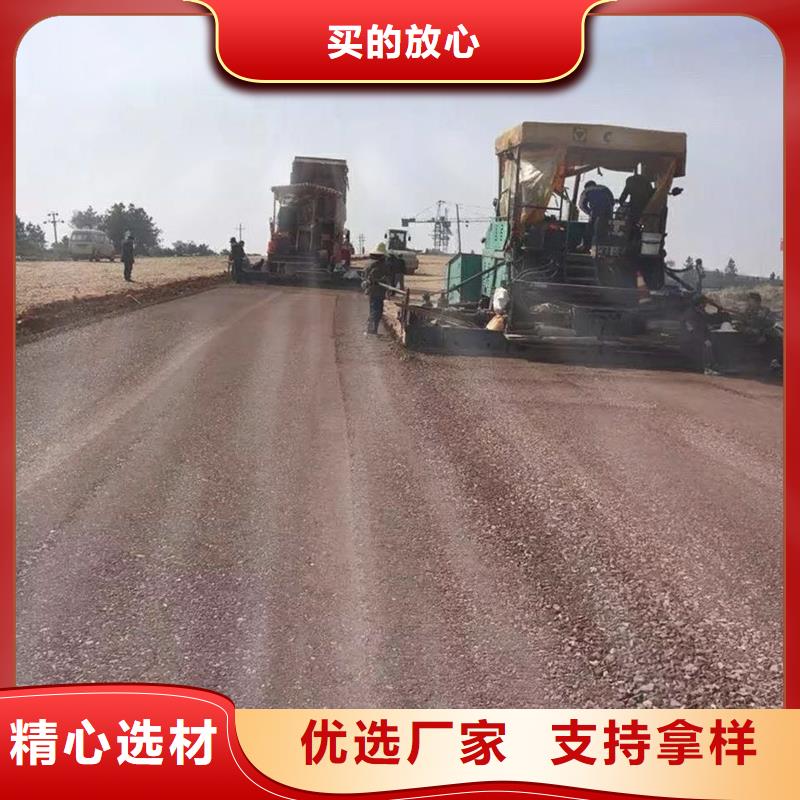 原生泰夯土墙专用土壤固化剂批发价格