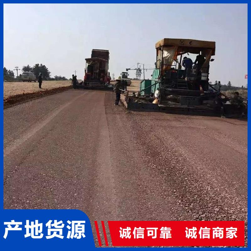 原生泰黄泥抹面强固剂厂家热销