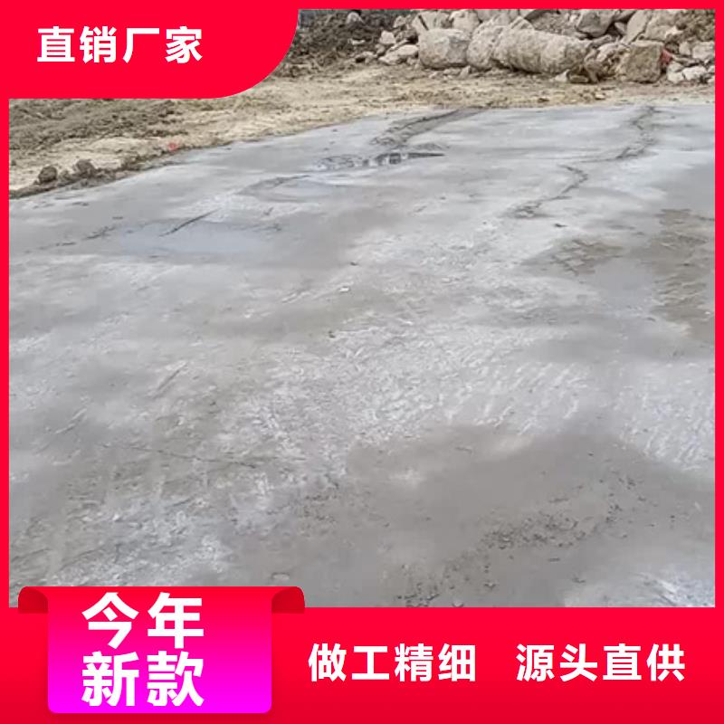 原生泰黄泥抹面强固剂厂家热销