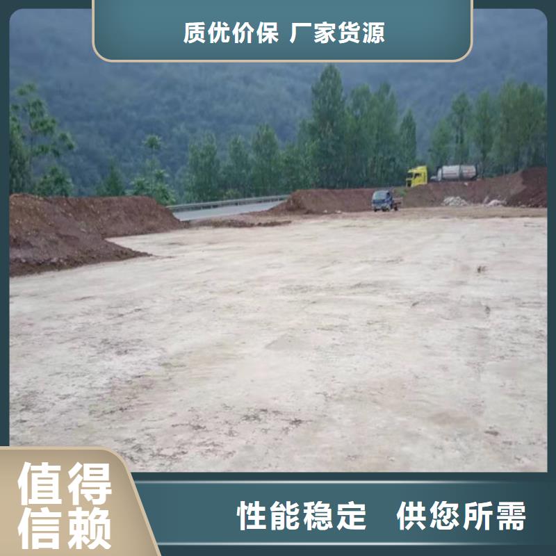 原生泰免烧砖专用土壤固化剂供应
