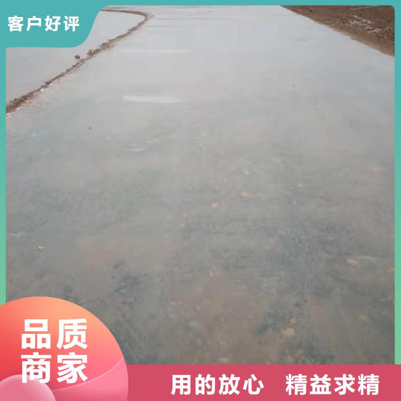 原生泰土壤固化剂全国送货