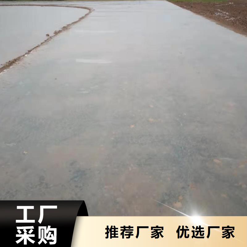 土壤固化剂批发质量可靠