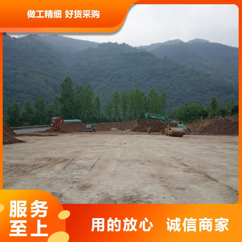 夯土墙加固修复剂采购本地厂家