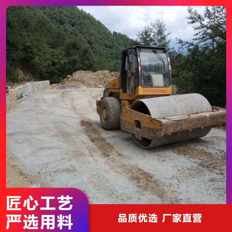 供应批发原生泰修路专用土壤固化剂-大型厂家