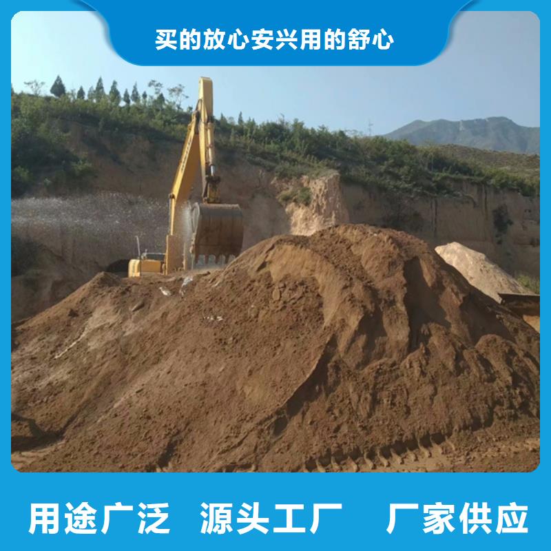 原生泰土壤固化剂全年低价