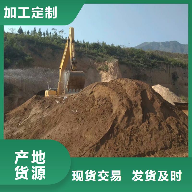 原生泰免烧砖专用土壤固化剂优惠促销