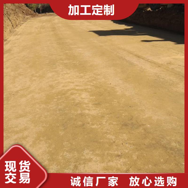 原生泰免烧砖专用土壤固化剂品种多样
