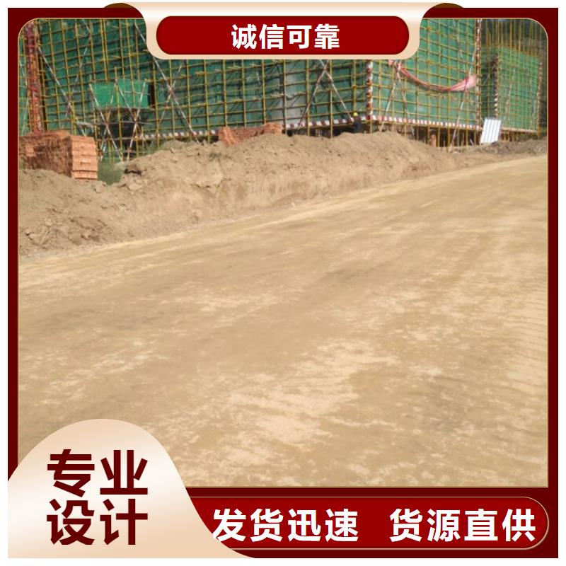 有现货的原生泰夯土墙专用土壤固化剂公司