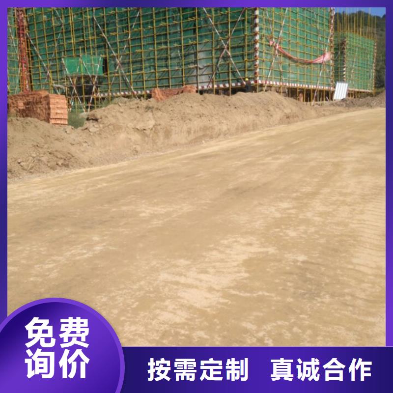 土壤固化剂原厂定做