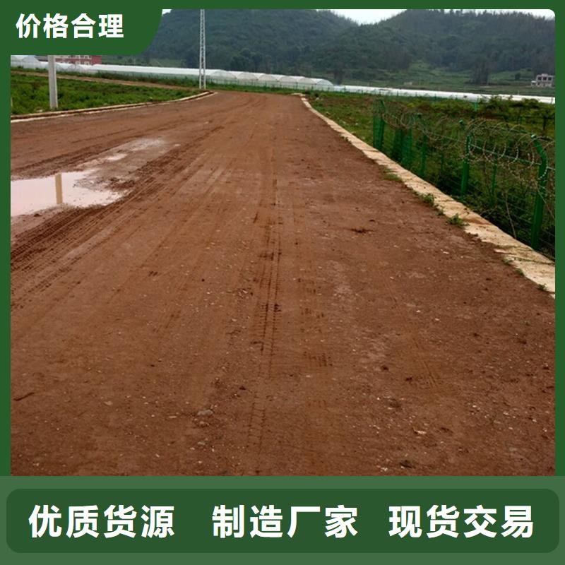 原生泰黄泥抹面强固剂厂家可开票