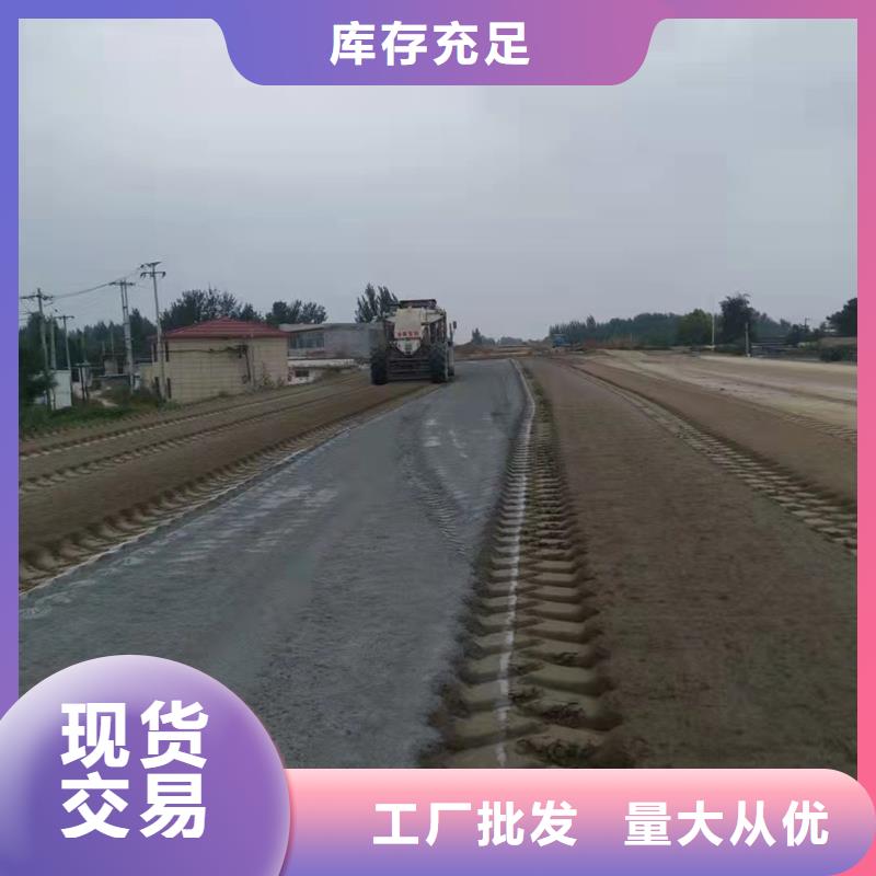 原生泰免烧砖专用土壤固化剂设计厂家