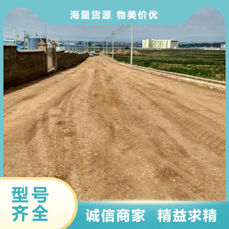 原生泰夯土墙专用土壤固化剂_服务优质