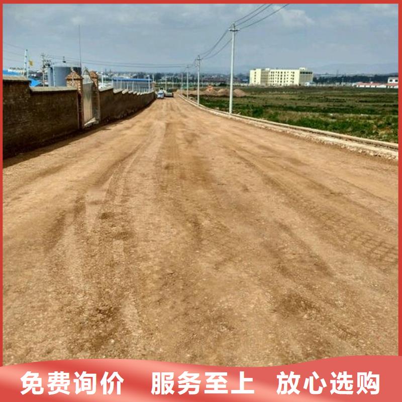 原生泰免烧砖专用土壤固化剂、原生泰免烧砖专用土壤固化剂厂家-库存充足