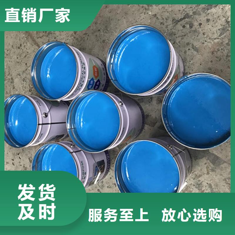 购买原生泰黄泥抹面强固剂认准原生泰科技发展有限公司
