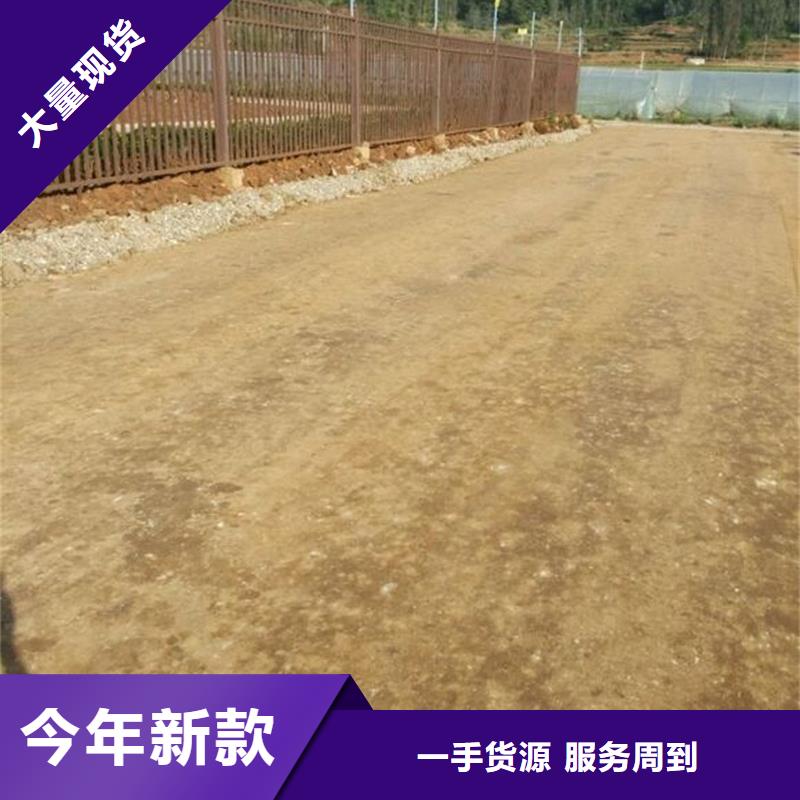 原生泰免烧砖专用土壤固化剂、原生泰免烧砖专用土壤固化剂厂家-库存充足