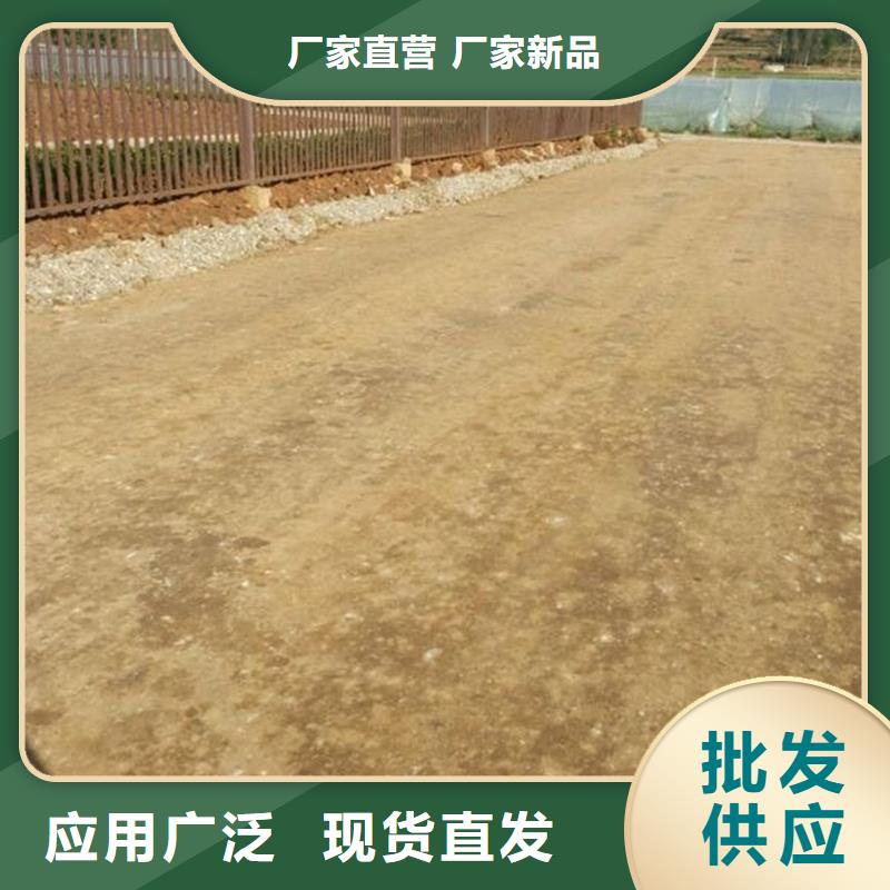 原生泰黄泥抹面强固剂厂家可开票